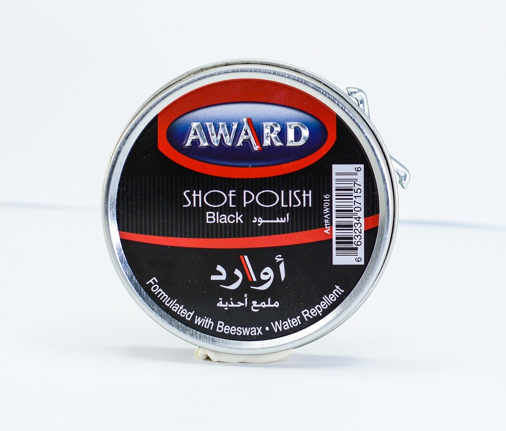Award Shoe Polish Tin BLack - أوارد ملمع الأحذية