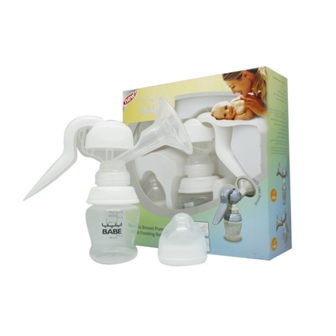 Babe Breast Pump BB144  مضخة الثدي بيب