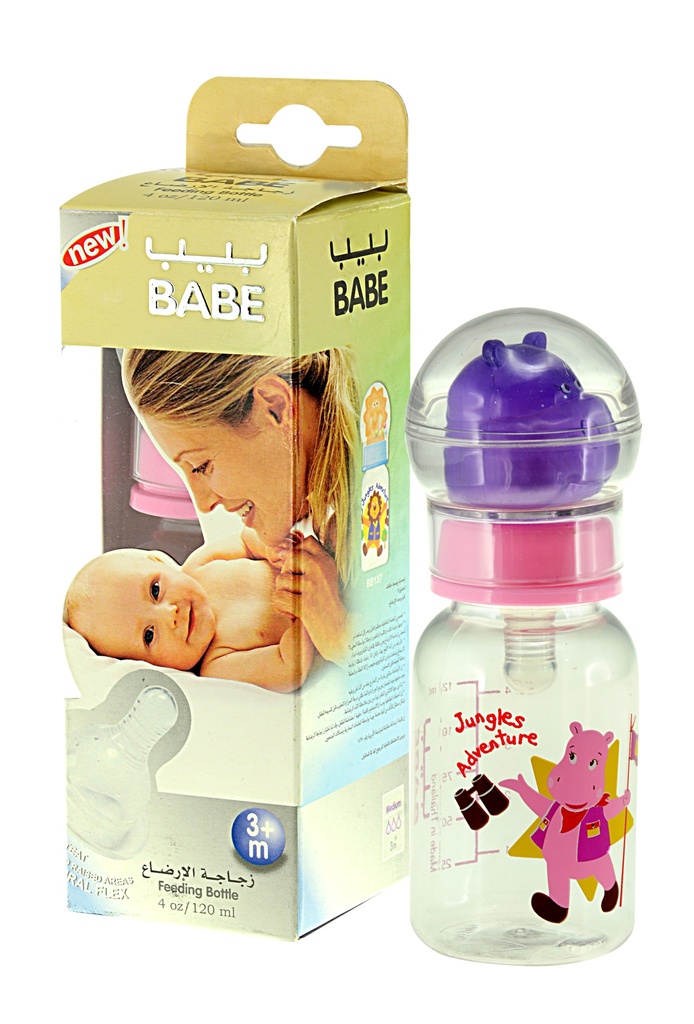 Babe Feeder 04OZ Base Bottle زجاجة الرضاعة