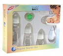 Babe Gift Set 7pcs BB143  بيب مجموعة هدايا تغذية للأطفال