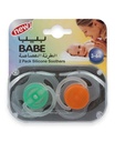 BABE PACIFIER 2PC SET - بيب مصاصة