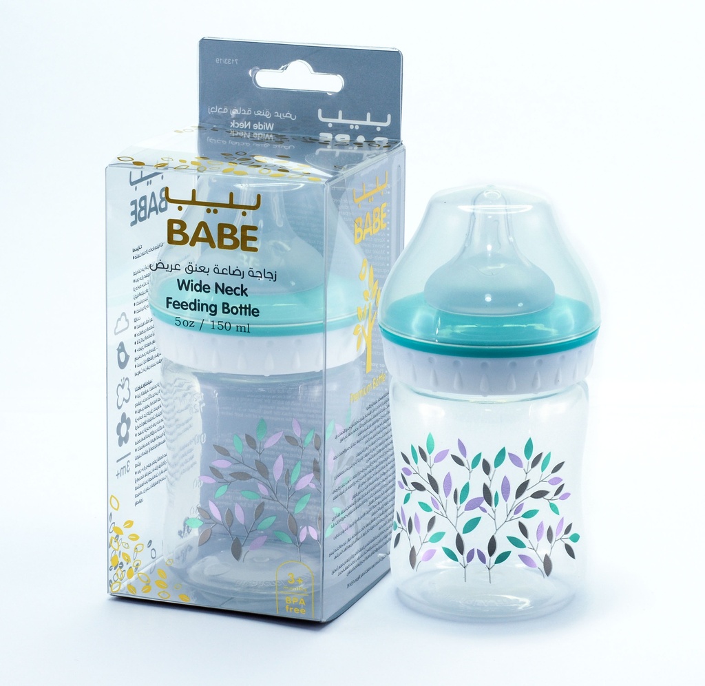 BABE PR WIDE NECK FEEDING BOTTLE 5 OZ. - BB176 زجاجة الرضاعة