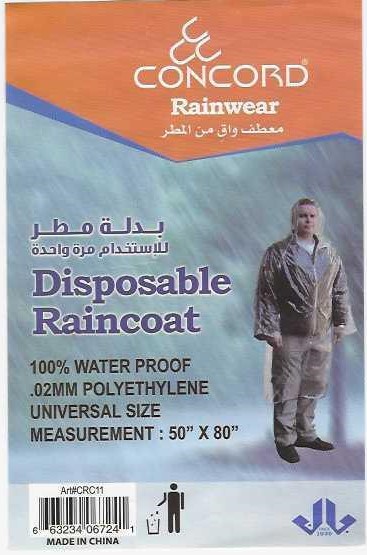 CONCORD RAIN COAT DISPOSABLE 60GM (1744) - معطف واق من المطر