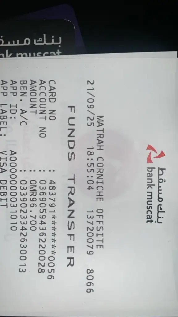 CONCORD SLICER - كونكورد مكينة تقطيع الخضار