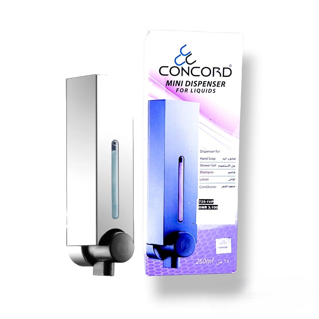 CONCORD SOAP DISPENSER - موزع الصابون