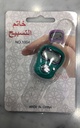 HAND TALLY COUNTER FINGER 1011 710177  تسبيح