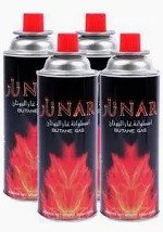 NG220X4 Nar Butane Gas 220gm x 4pc pack غاز بوتان