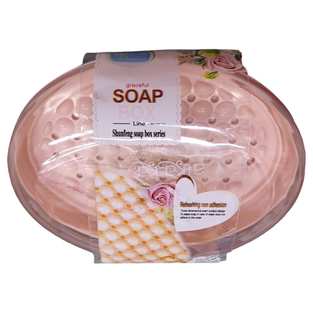 8312 Soap Case 983129 علبة الصابون