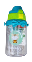 5309 Water Bottle 520ML 353090 زجاجة ماء