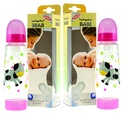 BABE FEEDER 08OZ BASE BOTTLE BB140X2 PC SET زجاجة الرضاعة