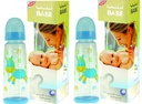 BABE FEEDER 08OZ BASE BOTTLE BB141 2PC SET زجاجة الرضاعة
