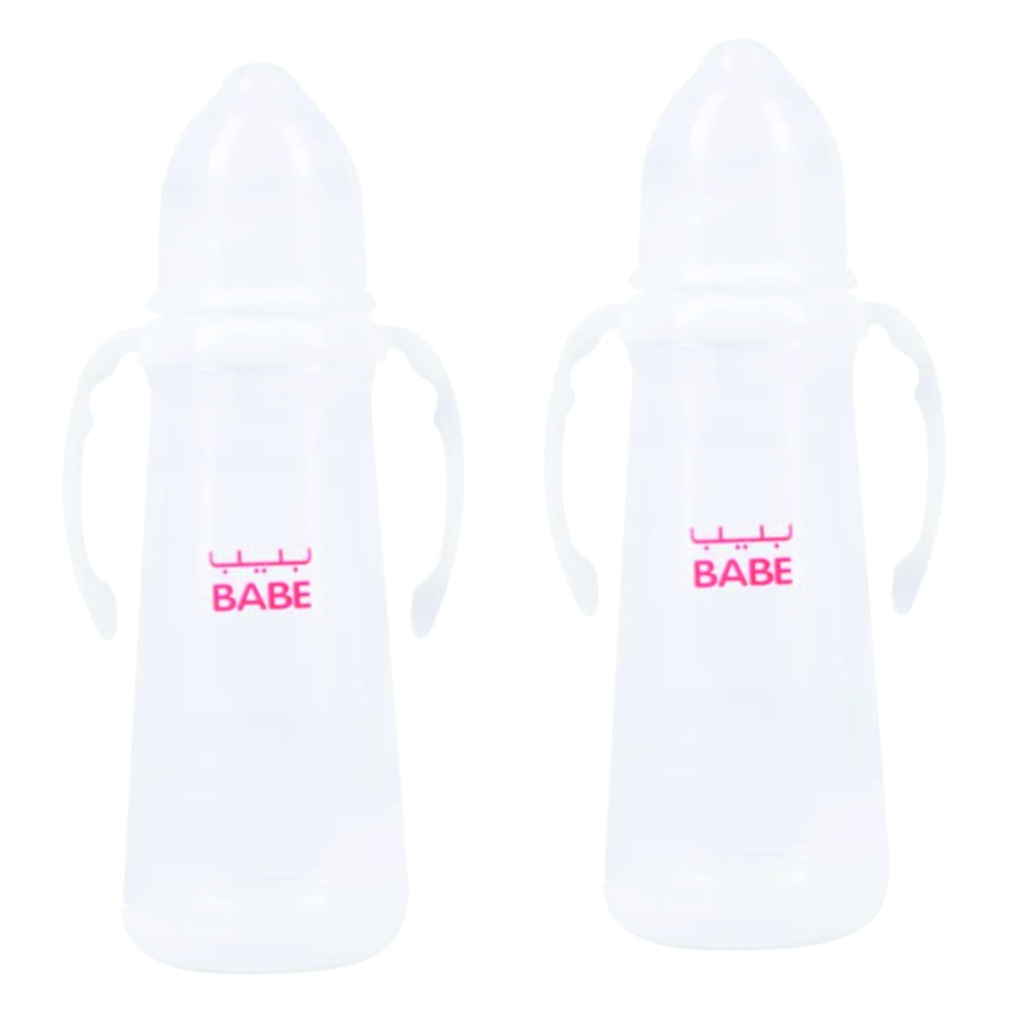 BABE FEEDER 08OZ BASE BOTTLE BB136 2PC SET زجاجة الرضاعة