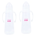 BABE FEEDER 08OZ BASE BOTTLE BB136 2PC SET زجاجة الرضاعة