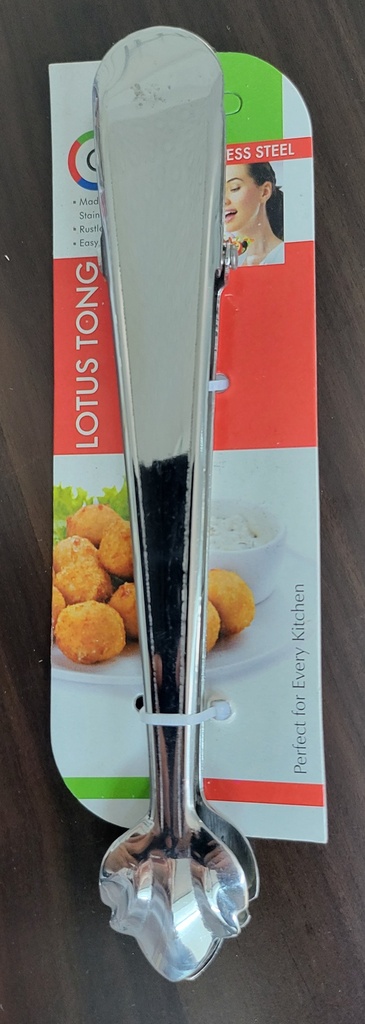 ORBIT SS LOTUS TONG 200 الجليد تونغ