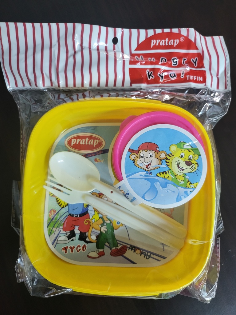 LUNCH BOX PRATAP PPC-29 648188 صندوق الغداء