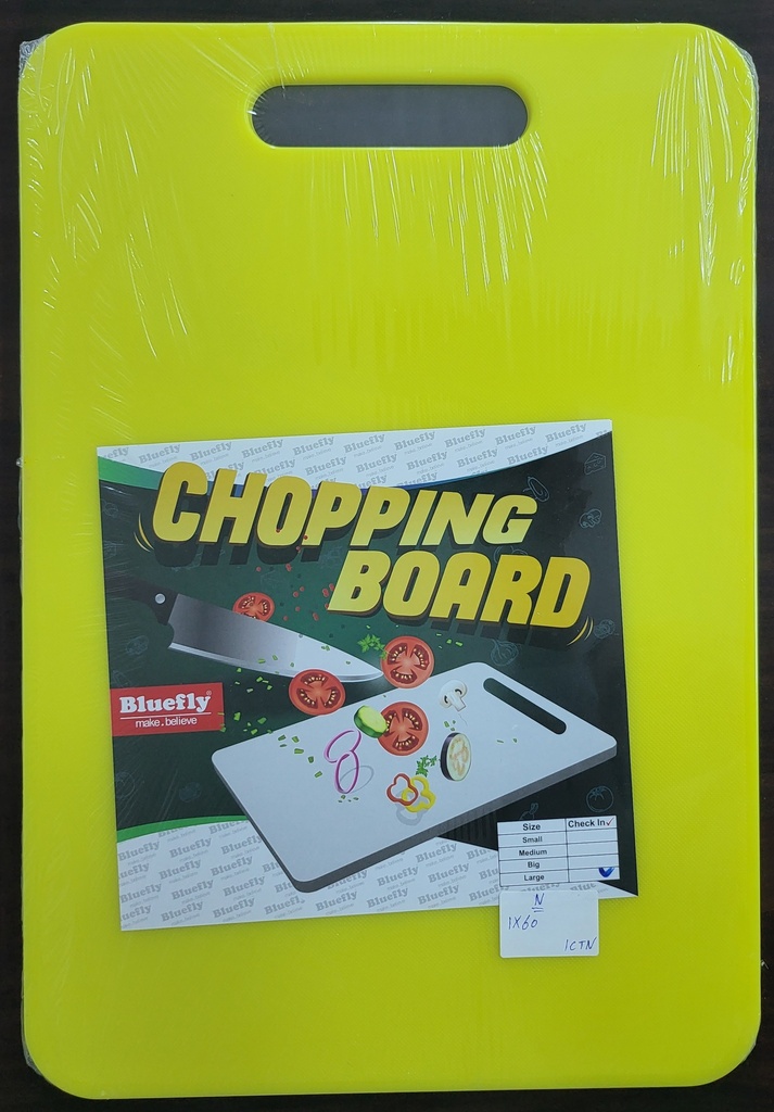 CHOPPING BOARD COLORED LARGE BLUEFLY لوح التقطيع