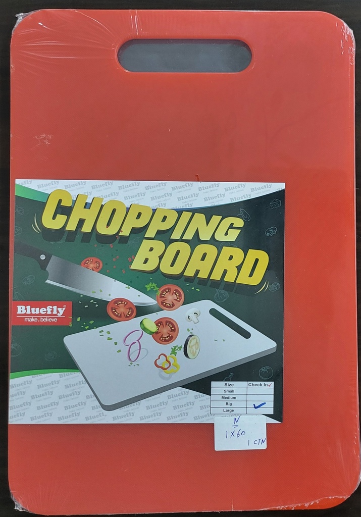 CHOPPING BOARD COLORED BIG BLUEFLY - لوح التقطيع