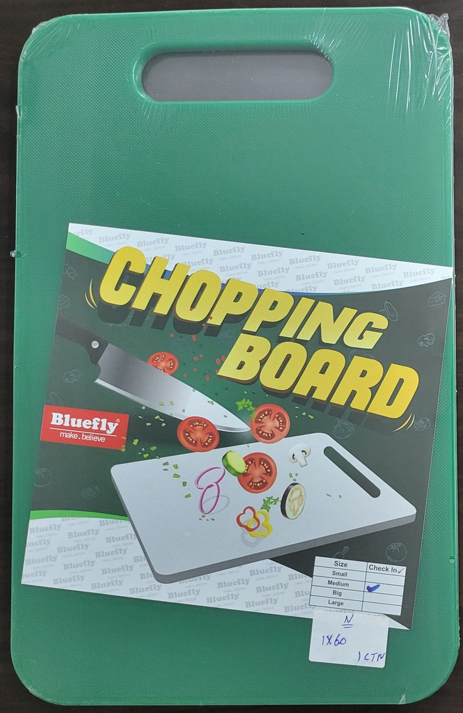 CHOPPING BOARD COLORED SMALL BLUEFLY لوح التقطيع