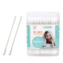 Xinlemei Cotton Buds Thin JB-66 براعم قطن رفيع
