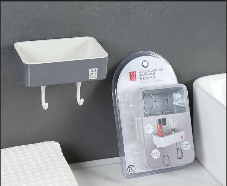 Wall Mounted Soap Holder #8266  JB-138 حامل أدوات الزينة على الحائط