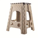 Foldable Stool Big Zhenzhendong #9046  JB-167 كرسي قابل للطي
