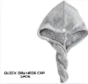 Haoda Quick Dry After Shower Cap HD-7399 سريع الجفاف بعد غطاء الاستحمام