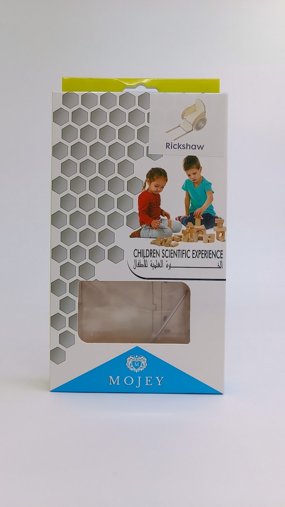 Mojey Handcraft Rickshaw S365-18 الخبرة العلمية الاطفال