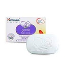 Himalaya Baby Soap Moisturizing 125GM - صابون هيمالايا للأطفال 