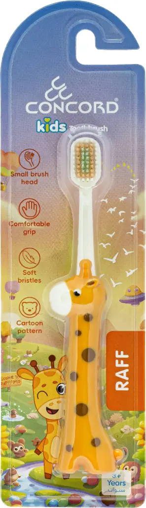 CONCORD TOOTHBRUSH KIDS RAFF فرشاة أسنان للأطفال 
