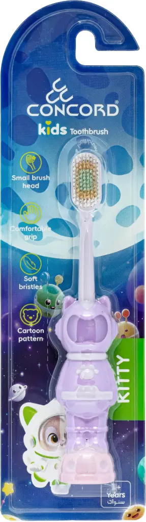 CONCORD TOOTHBRUSH KIDS S.KITTY فرشاة أسنان للأطفال 