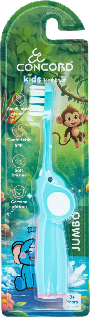 CONCORD TOOTHBRUSH KIDS JUMBO فرشاة أسنان للأطفال   