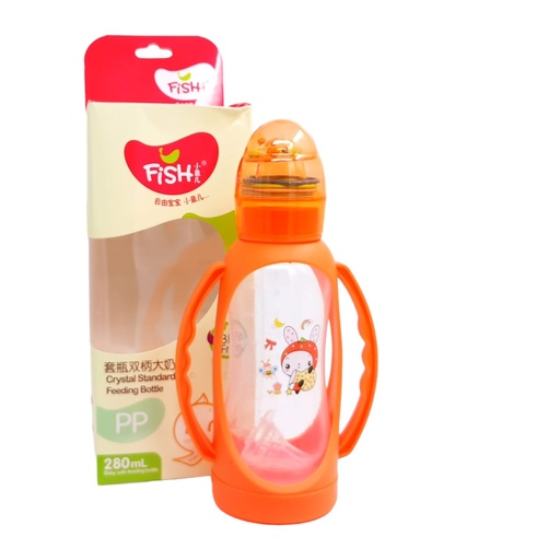 [JBM143] BABY FEEDING BOTTLE LITTLE FISH (LF-S8002) (A-443) - JBM143 زجاجة الرضاعة
