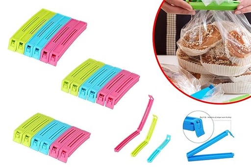 [JBMS128] BAG CLIP M - JBMS128 مشبك حقيبة