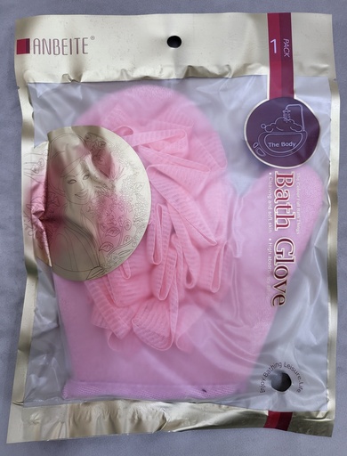 [JBM47] BATH GLOVES WITH LEAF  075473 - JBM47 قفازات الغسيل