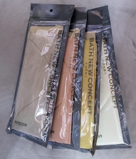 [HD-7232] BATH LEAF BACK LONG HAODA JBM208 610834 - HD-7232