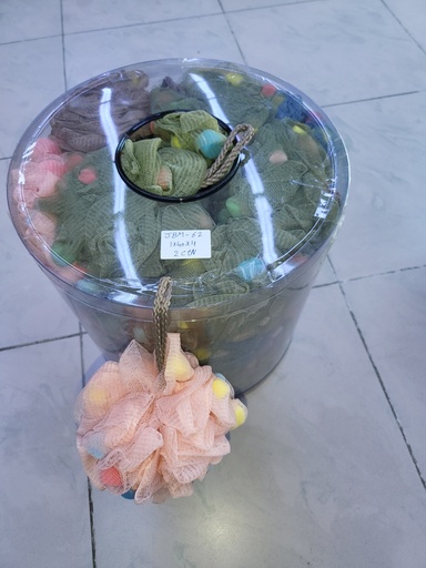 [JBM62] BATH LEAF DRUM JBM62 40'S ليفة استحمام