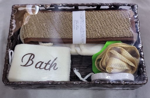 [JBM58] BATH LEAF SET WITH BASKET  695581 - JBM58 مجموعة ليفة الاستحمام