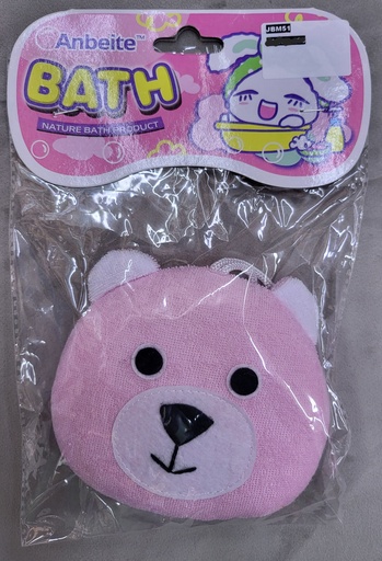[JBM51] BATH LEAF SPONGE ANBEITE  010054 - JBM51 اسفنجة الاستحمام