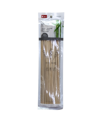 [K-2003] BBQ STICKS 3MM*30CM BAMBOO SKEWERS (50 STICKS) 160734 - K-2003 أسياخ