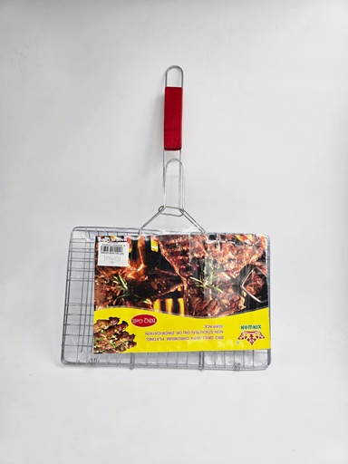 [NGB-223452] BBQ GRILL MEDIUM 21.5*34*55 - MD-5812 سلة الشواء