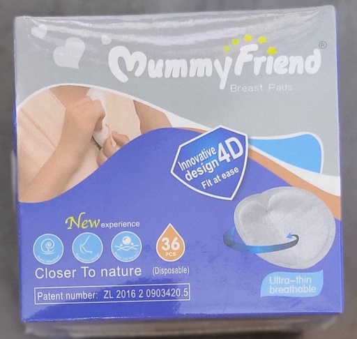 [MMZY009] MMZY009 BREAST PAD MAFRIENDS (36) M-609 وسادات الصدر