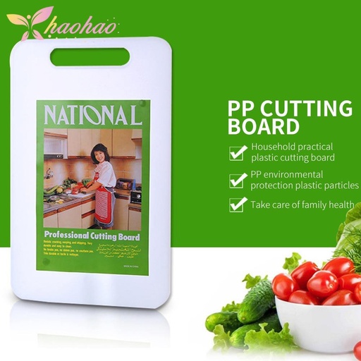 [JBM136] CHOPPING BOARD PLASTIC JBM-136 لوح التقطيع