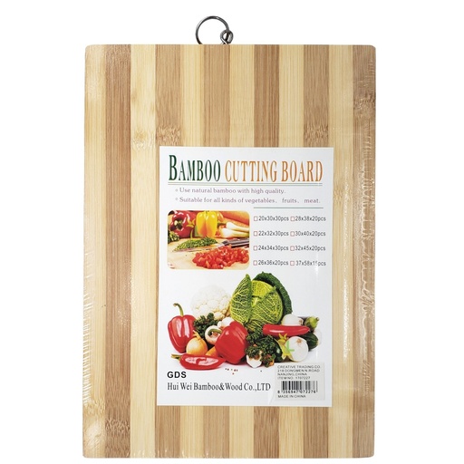 [JBM142] CHOPPING BOARD WOODEN BIG JBM-142 لوح التقطيع