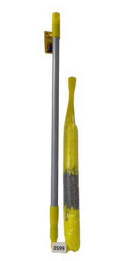 [0599] CT DUSTER EXTENDABLE METAL - 0599 تنظيف المنفضة