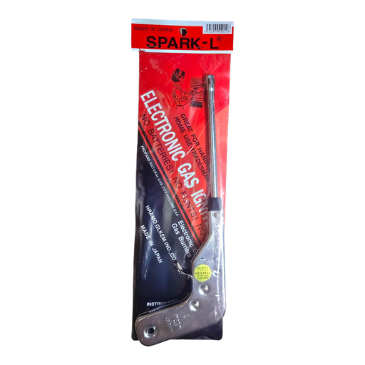 [JBMS243] ELECTRONIC LIGHTER SPARK-L JBMS417 - JBMS243 ولاعة