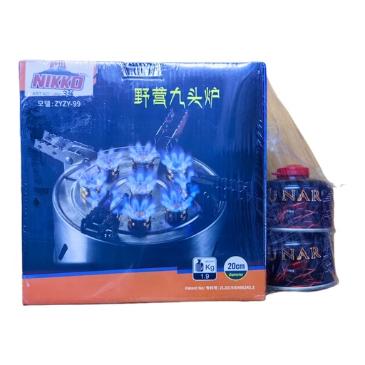 [ZYZY99-110] GAS STOVE 9 EYES ZYZY-99 + NAR GAS 110GM - ZYZY99-110 موقد