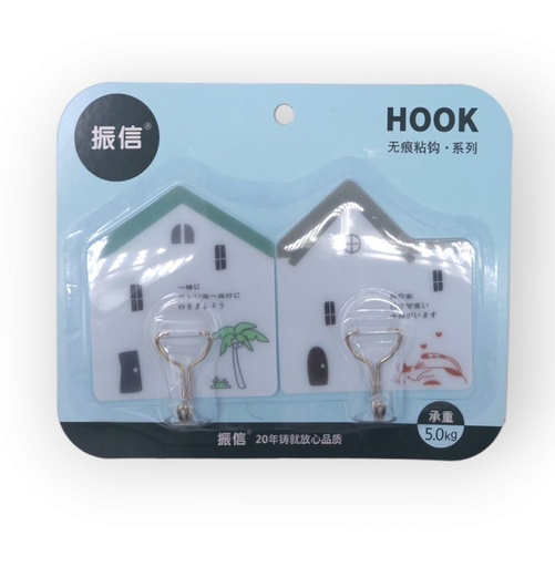 [050621] HOOK A JBM-402 5062 050621 خطاف