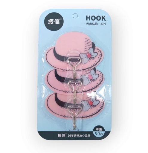 [050676] HOOK A JBM-403 5067  050676 خطاف