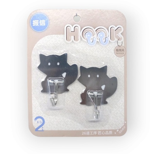 [021027] HOOK M JBM-410 2102 021027 خطاف