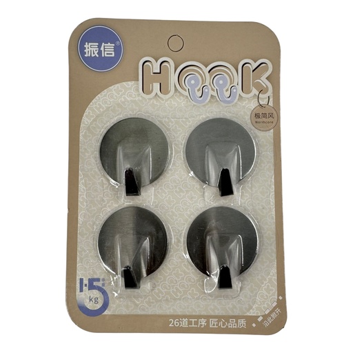 [021010] HOOK M JBM-413 2101 021010 خطاف